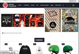 Sites similar to proskate.ru