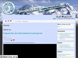 Sites similar to proski.pro