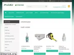 Sites similar to proskit-bg.eu