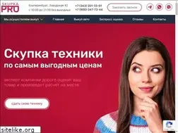 Sites similar to proskupka.ru