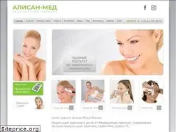 Sites similar to proslim.by