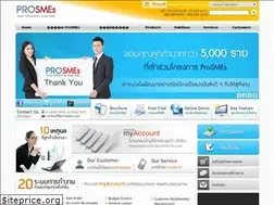Sites similar to prosmes.com