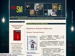 Sites similar to prosmi.ru