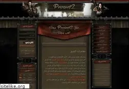 Sites similar to prosmt2.com