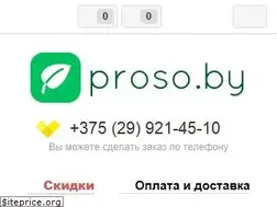Sites similar to proso.by