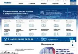 Sites similar to prosoft.ru