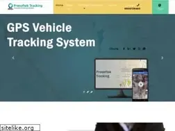 Sites similar to prosoftektracking.in
