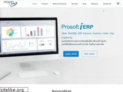 Sites similar to prosofterp.com