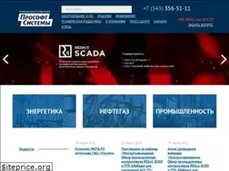 Sites similar to prosoftsystems.ru