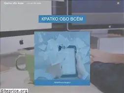 Sites similar to prosoki.ru