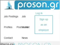 Sites similar to proson.gr