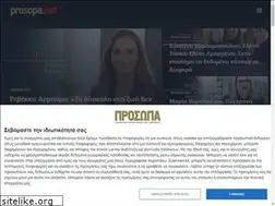 Sites similar to prosopa.net