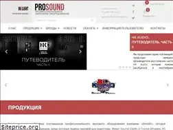 Sites similar to prosound-russia.ru