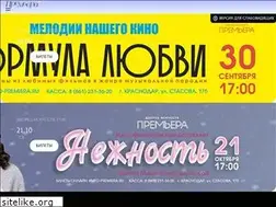 Sites similar to prosound.dj