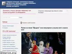 Sites similar to prosoundlight.kiev.ua