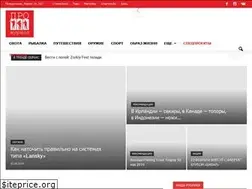 Sites similar to prospb.com
