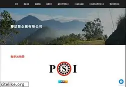 Sites similar to prospect-bearing.com.tw