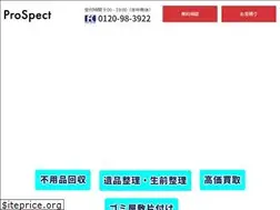 Sites similar to prospect-osaka.jp