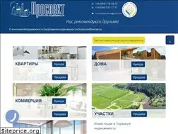 Sites similar to prospect.dp.ua