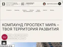 Sites similar to prospectmira.com