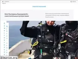 Sites similar to prospekt-desires.ru