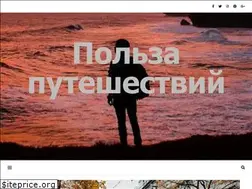 Sites similar to prospekt-nk.ru