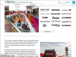 Sites similar to prospekt.com.ua