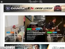 Sites similar to prospekt.media