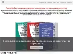 Sites similar to prospekt.org