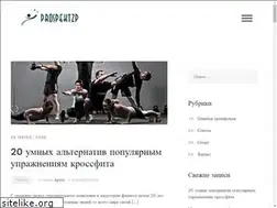 Sites similar to prospektzp.com