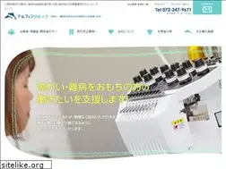 Sites similar to prosper-japan.com
