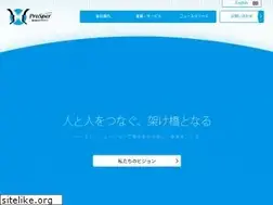 Sites similar to prosper-job.com