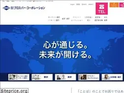 Sites similar to prosper-net.co.jp