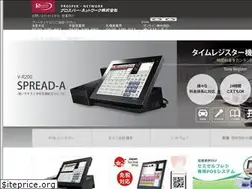 Sites similar to prosper-net.jp