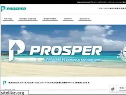 Sites similar to prosper1.com