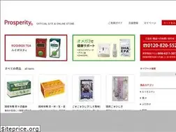 Sites similar to prosperity-store.jp