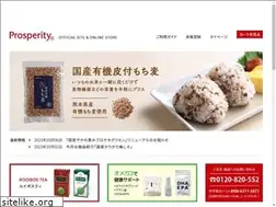 Sites similar to prosperity.bz