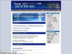 Sites similar to prosperity.jp