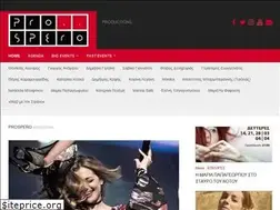 Sites similar to prospero.com.gr