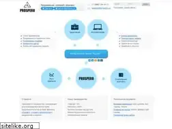 Sites similar to prospero.ru
