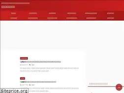 Sites similar to prospi-player.com