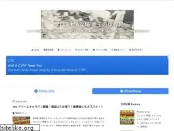 Sites similar to prospia-torao.com