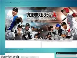 Sites similar to prospia.xyz