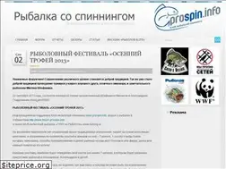 Sites similar to prospin.info