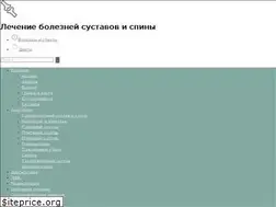 Sites similar to prospinu.com