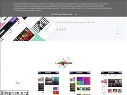 Sites similar to prosportdemos.blogspot.com