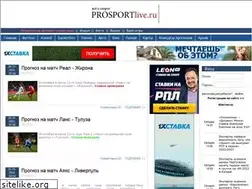 Sites similar to prosportlive.ru