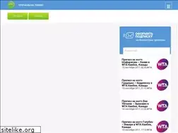 Sites similar to prosportmedia.ru