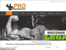 Sites similar to prosportpit.ru