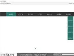 Sites similar to prosportuk.com